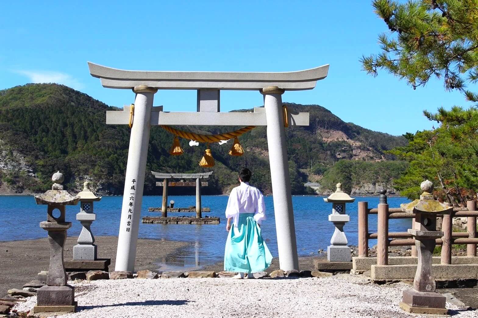 Watatsumi Closes Its Doors to Foreign Visitors