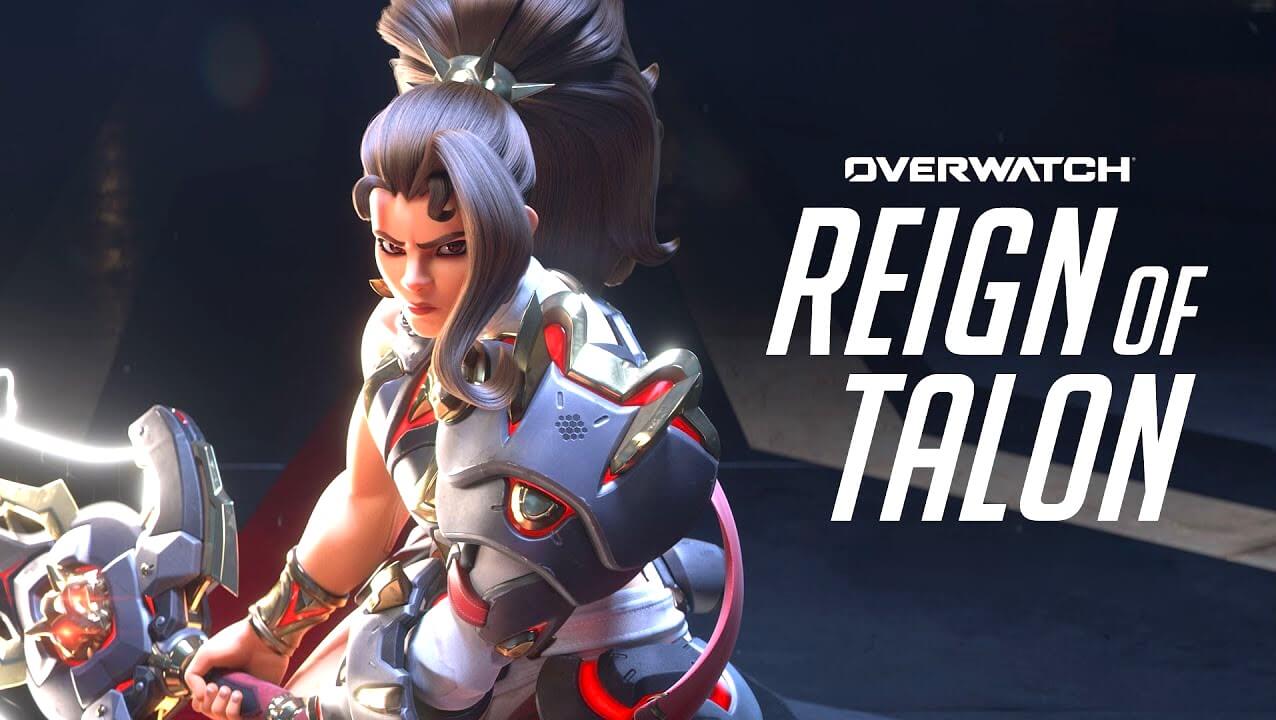 Overwatch: The Reign of Talon Begins Today!